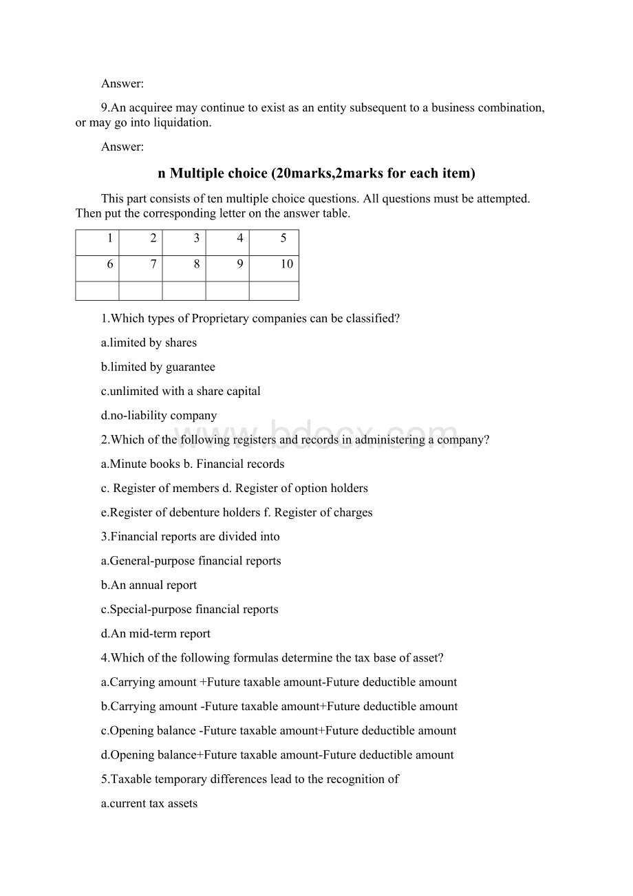 财务会计B第一次作业Word文件下载.docx_第2页