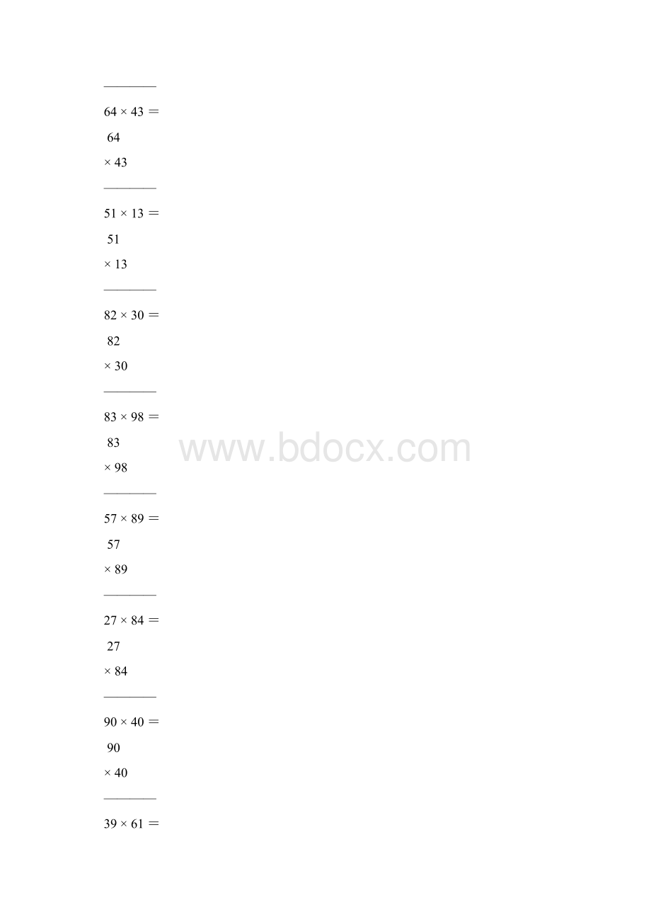 三年级两位数竖式乘法41Word格式文档下载.docx_第2页