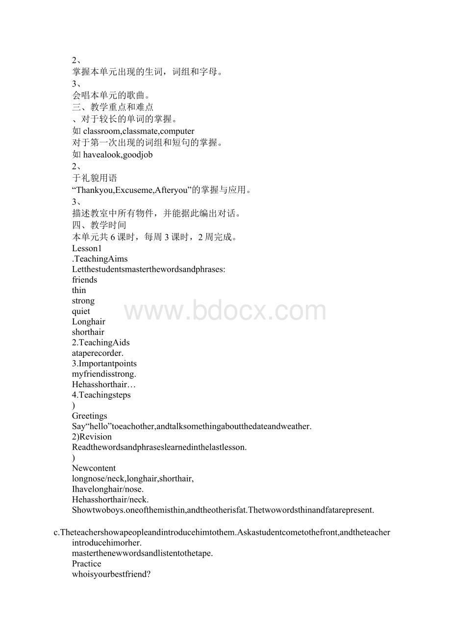 四年级英语pep Book 3 Unit 3英文教案文档格式.docx_第2页