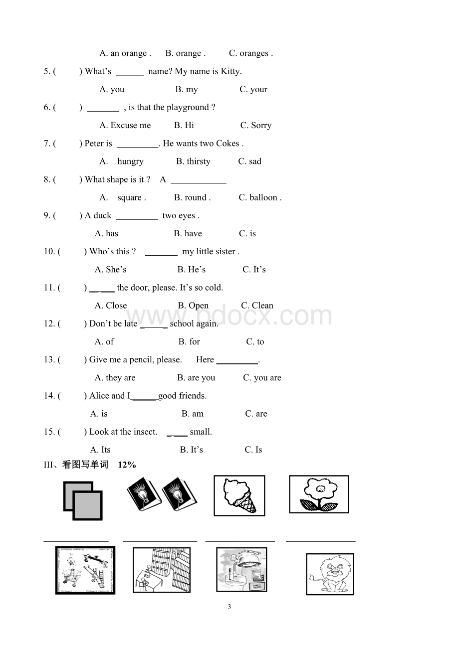 小学三年级第一学期英语期末试卷.doc_第3页