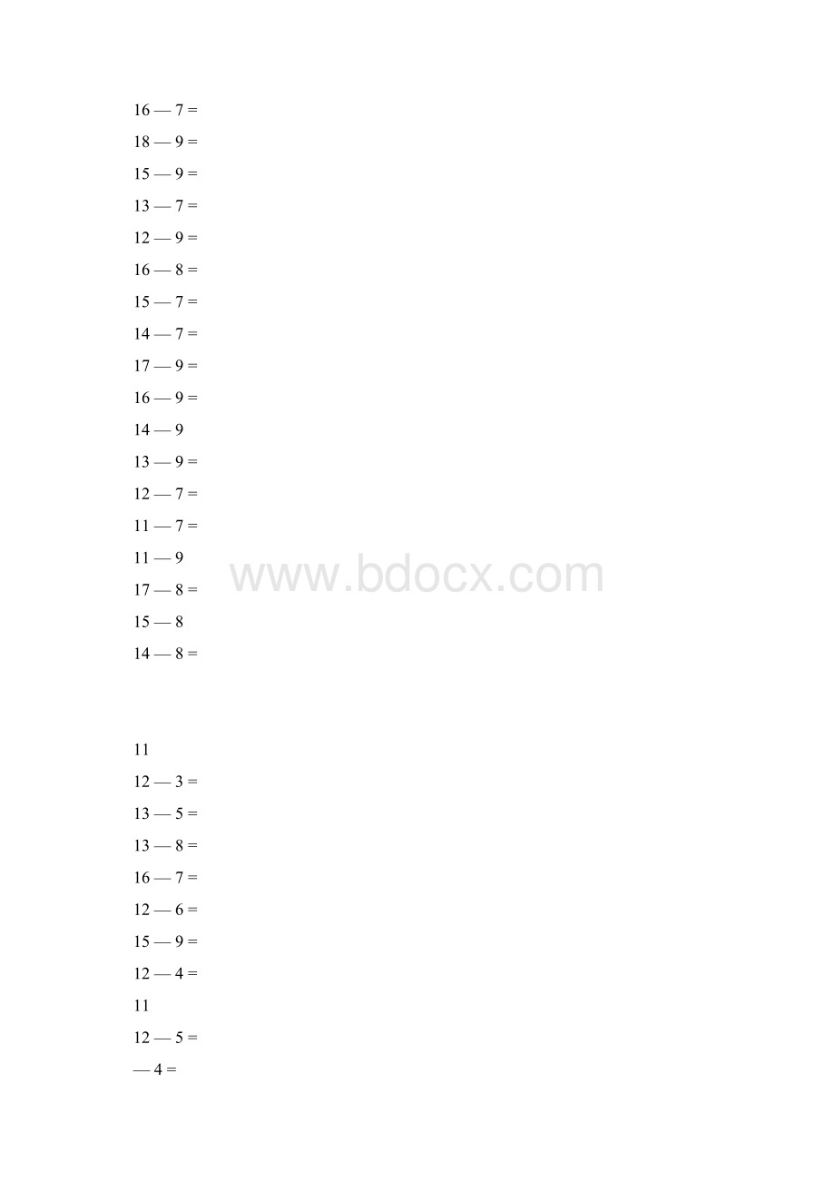 20以内破十法练习试题口诀Word文档格式.docx_第2页