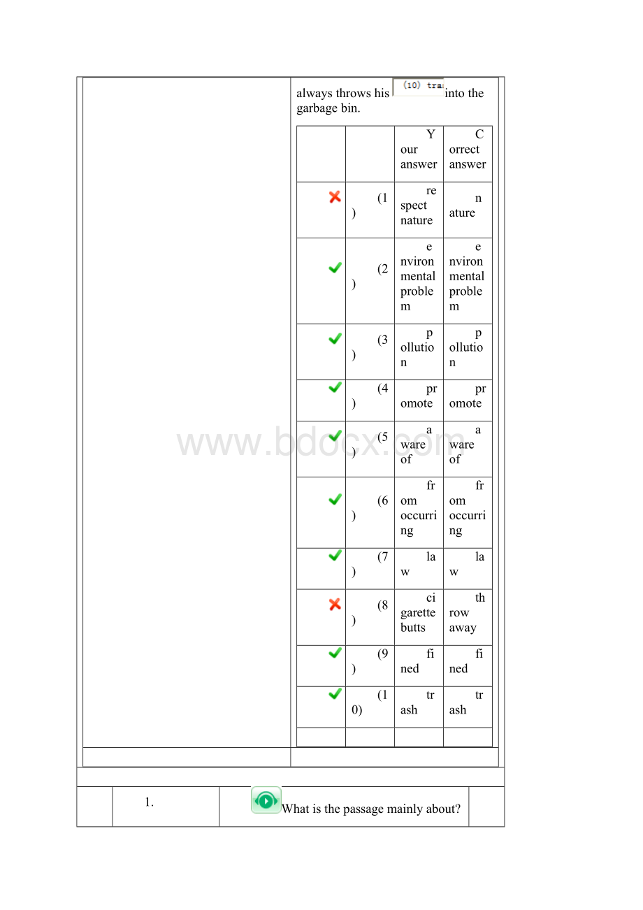 新视野大学英语视听说UNIT2答案Word格式.docx_第3页