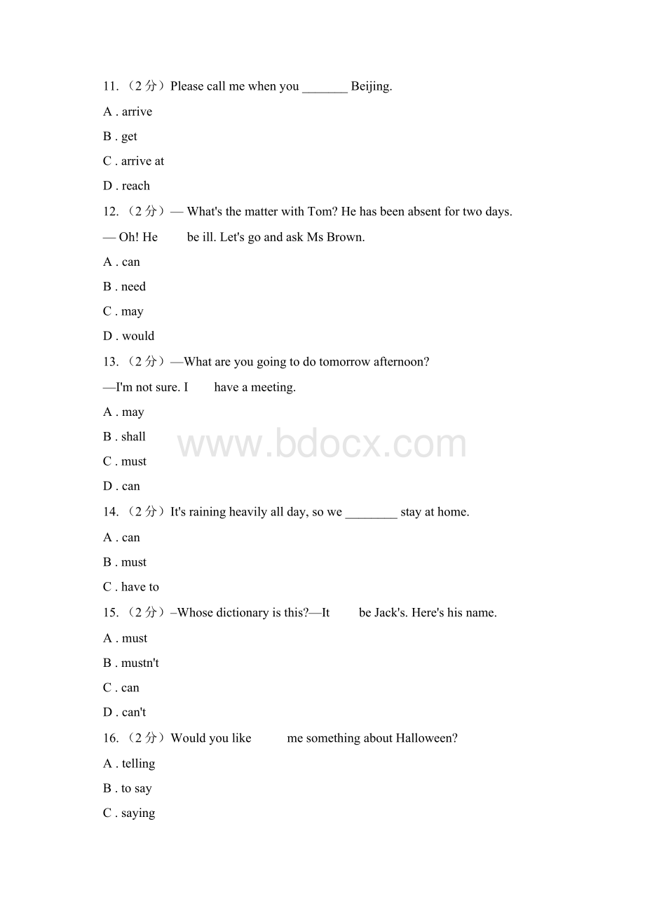 上海版中考英语专题复习情态动词真题A卷Word文档格式.docx_第3页