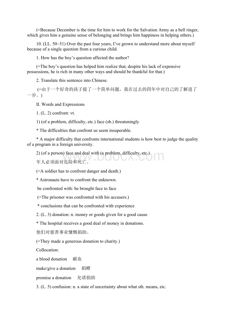 全新版大学英语2第二版 UNIT2 语言点教学文案Word格式文档下载.docx_第3页