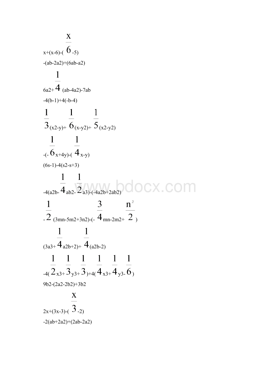 七年级数学上册计算题专项练习 160文档格式.docx_第2页