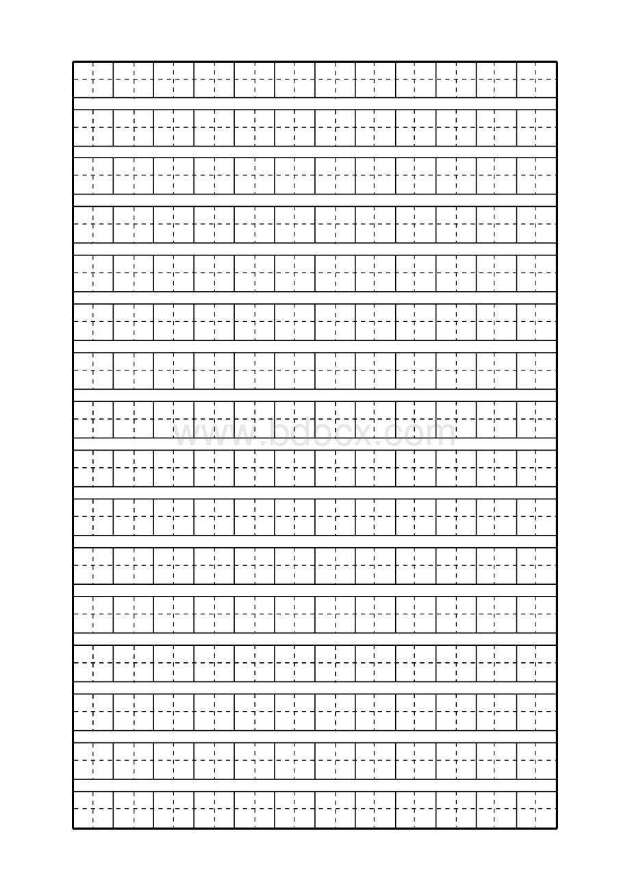 小学生练字字帖模板表格文件下载.xls_第1页