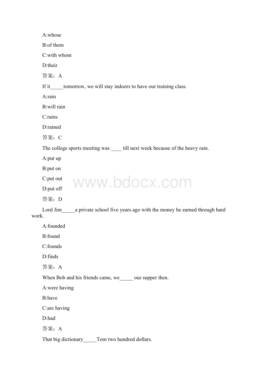 北京中医药大学《英语3》平时作业5文档格式.docx_第3页