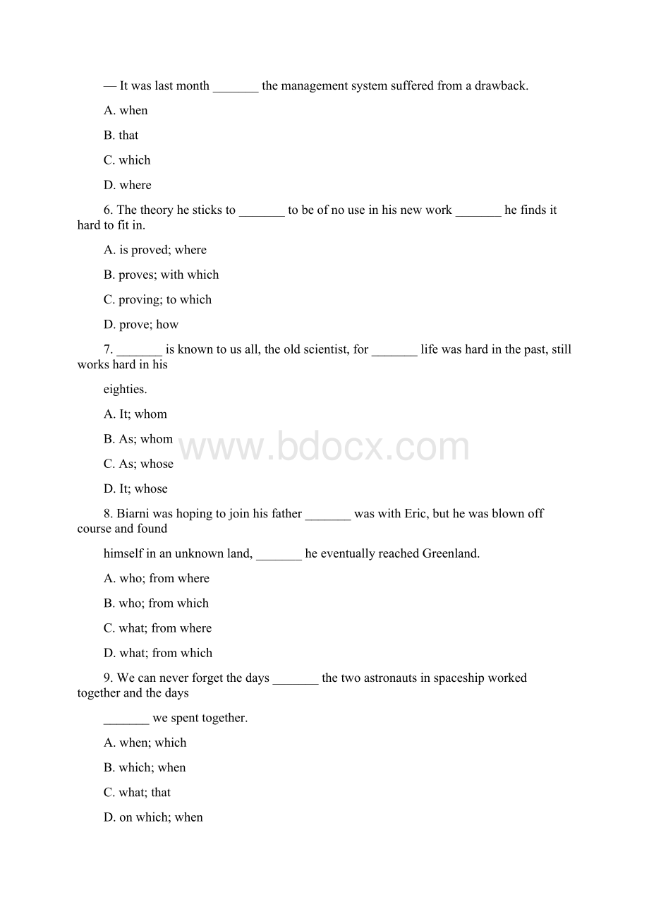 高中英语三大从句专练100题带答案Word格式文档下载.docx_第2页