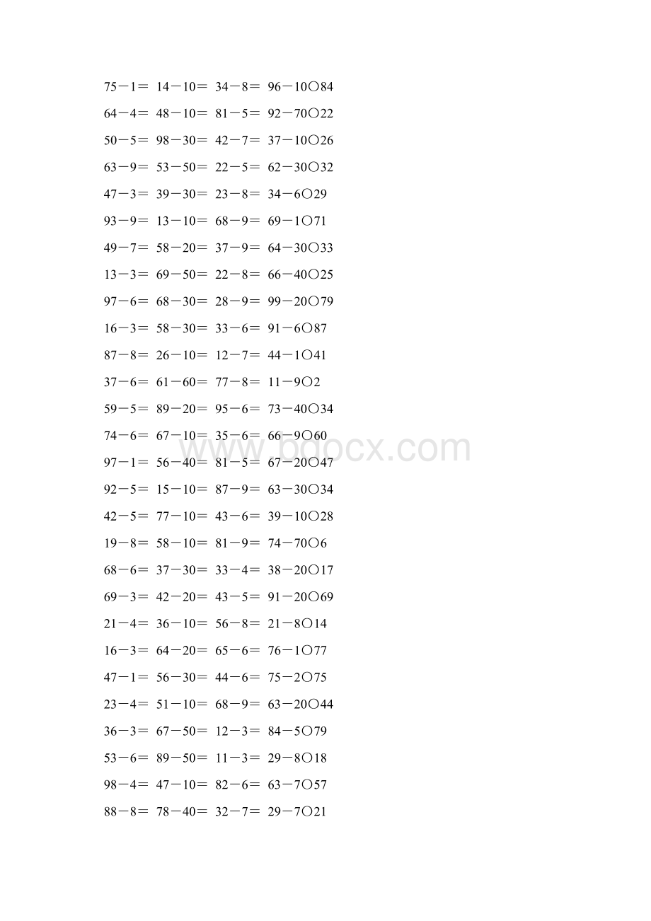 人教版一年级数学下册两位数减一位数整十数练习题精选11.docx_第3页