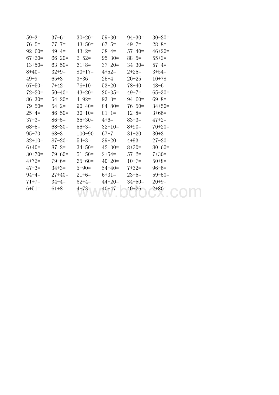 苏教版一年级下100以内无进退位口算题表格文件下载.xls_第1页