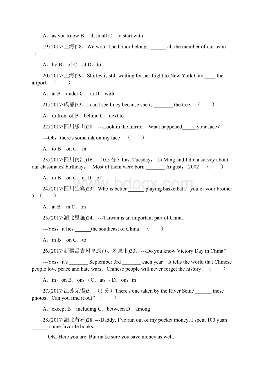 中考英语真题单项选择分类试题介词77题详解有配套PPTWord下载.docx_第3页