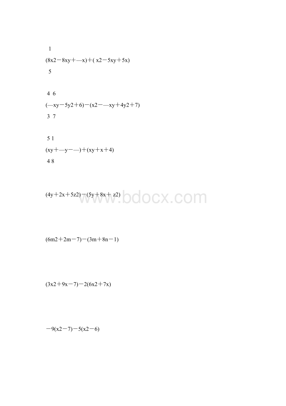 初一数学下册计算题天天练 29Word格式.docx_第2页