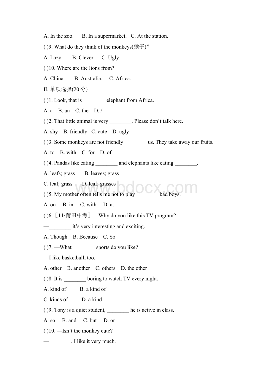 七年级英语下册单元评价检测05.docx_第2页