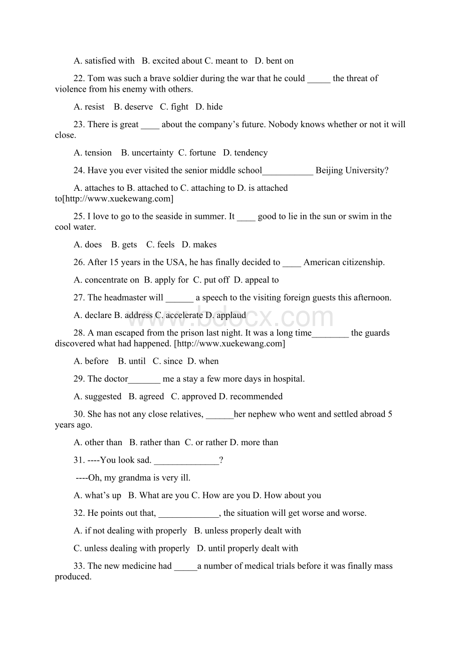 高二下学期第二次学情检测英语试题无答案.docx_第3页