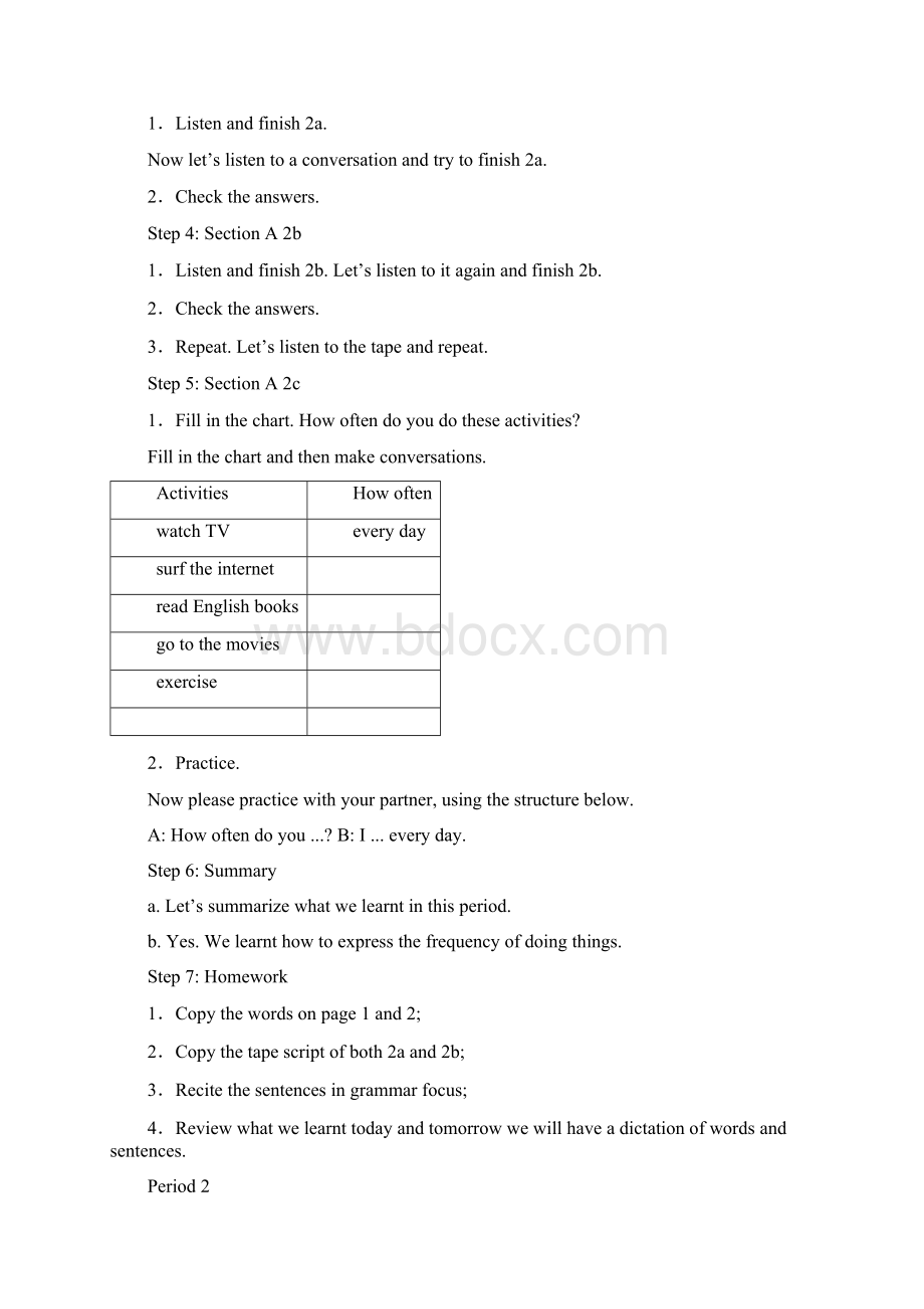 人教新目标版英语八年级上册 Unit 1 How often do you exercise 教案Word文件下载.docx_第3页