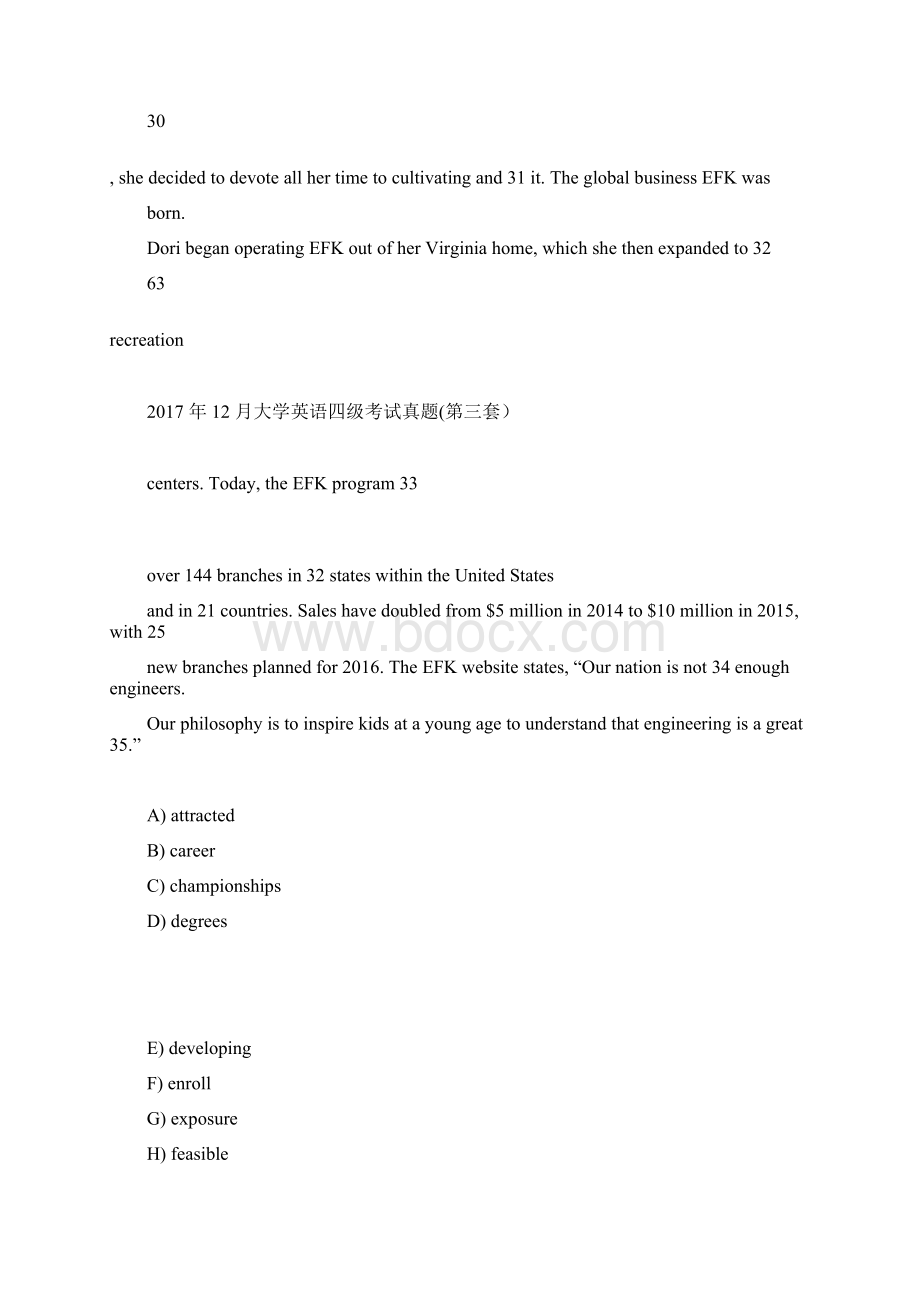 大学英语四级考试真题详细解析第三套.docx_第3页