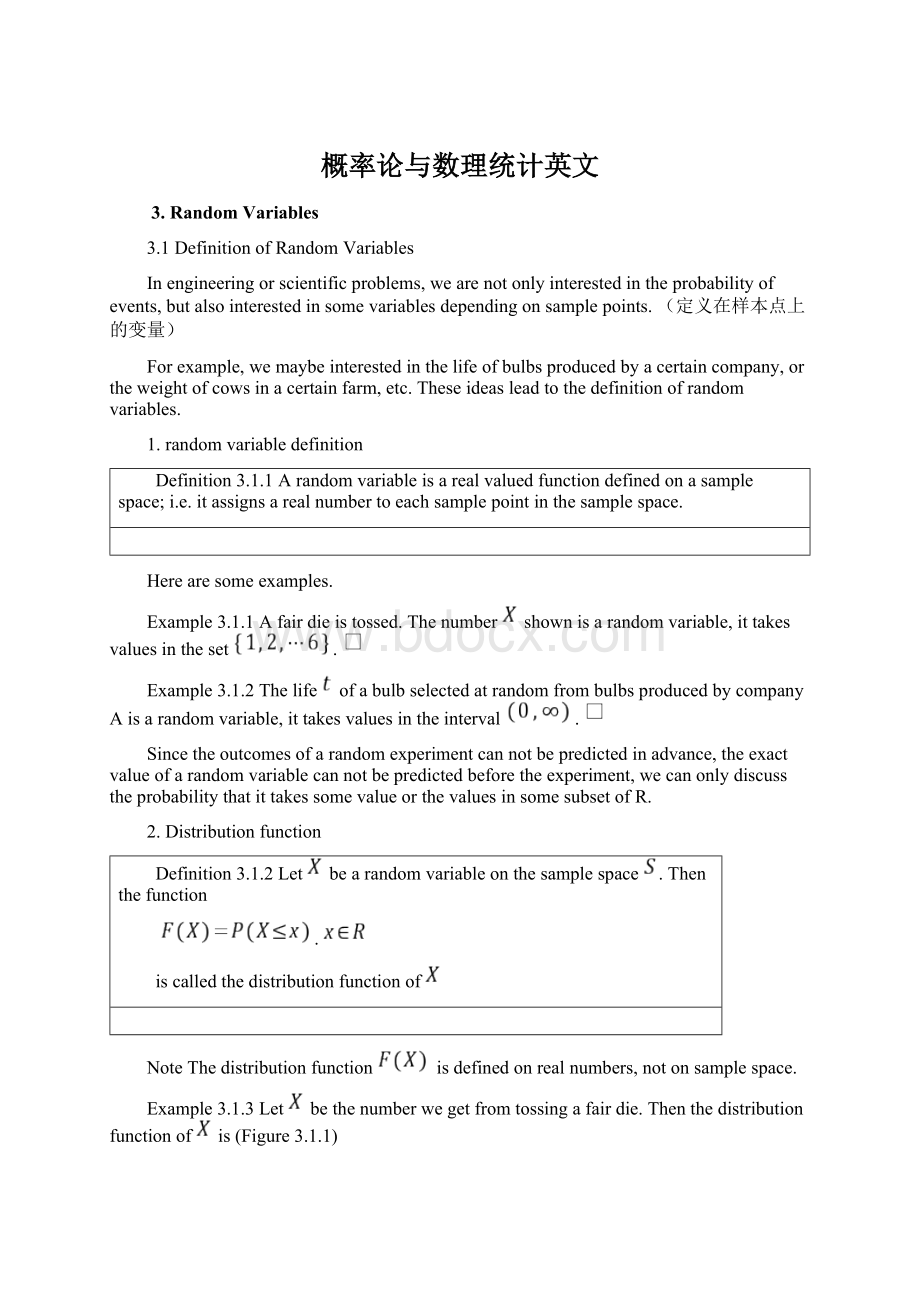 概率论与数理统计英文Word文档格式.docx_第1页