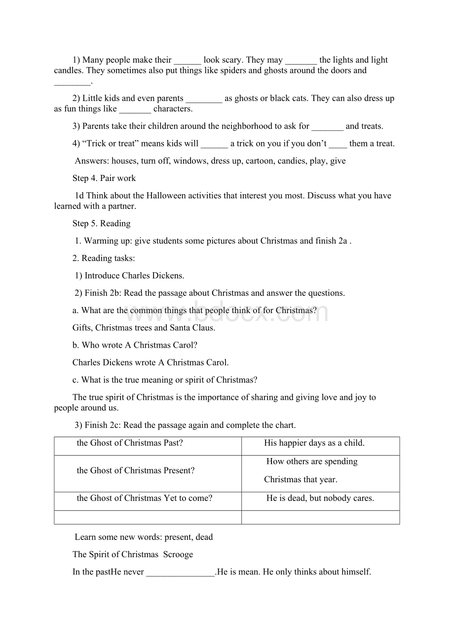 人教新目标九年级英语Unit 2 Section B 教学设计Word文档下载推荐.docx_第3页