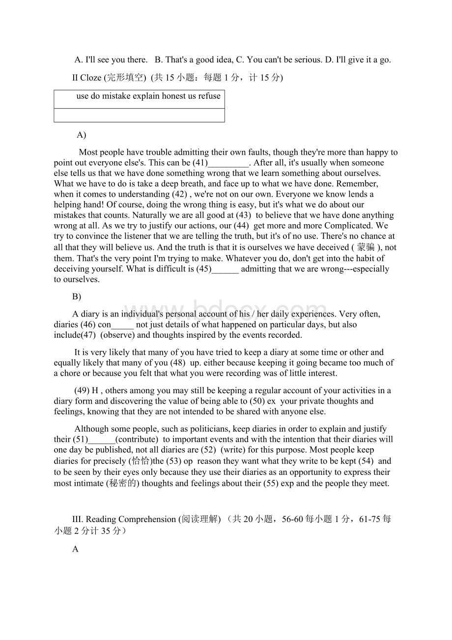 全国中学生英语能力竞赛NEPCS高一组决赛试题含答案Word格式文档下载.docx_第3页