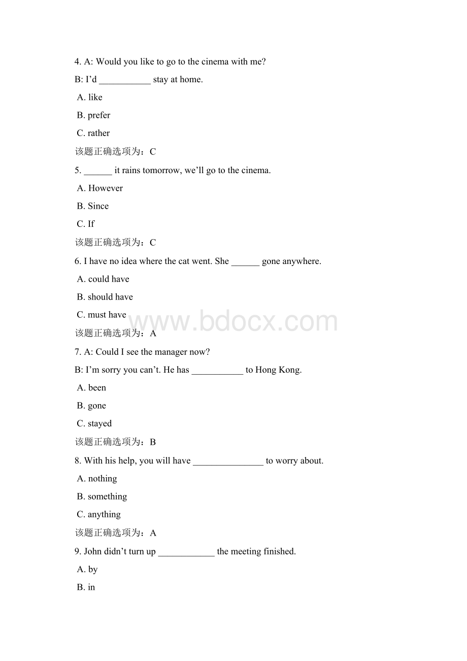 重庆广播电视大学英语I2专科512英语I2 作业二课程号5127407参考资料.docx_第3页