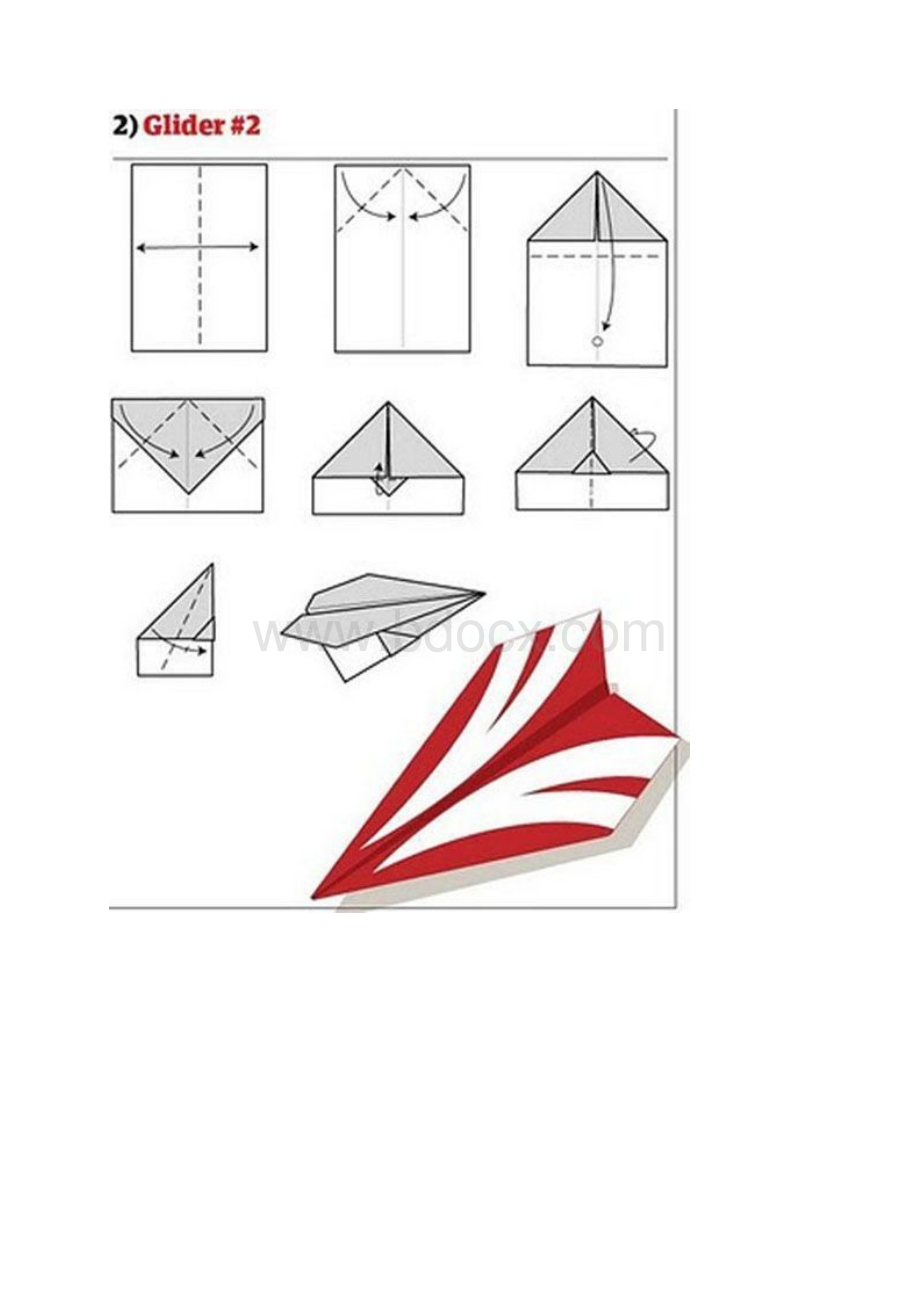 12款纸飞机折法图解.docx_第3页