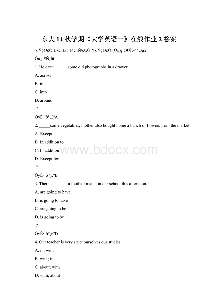 东大14秋学期《大学英语一》在线作业2答案.docx_第1页