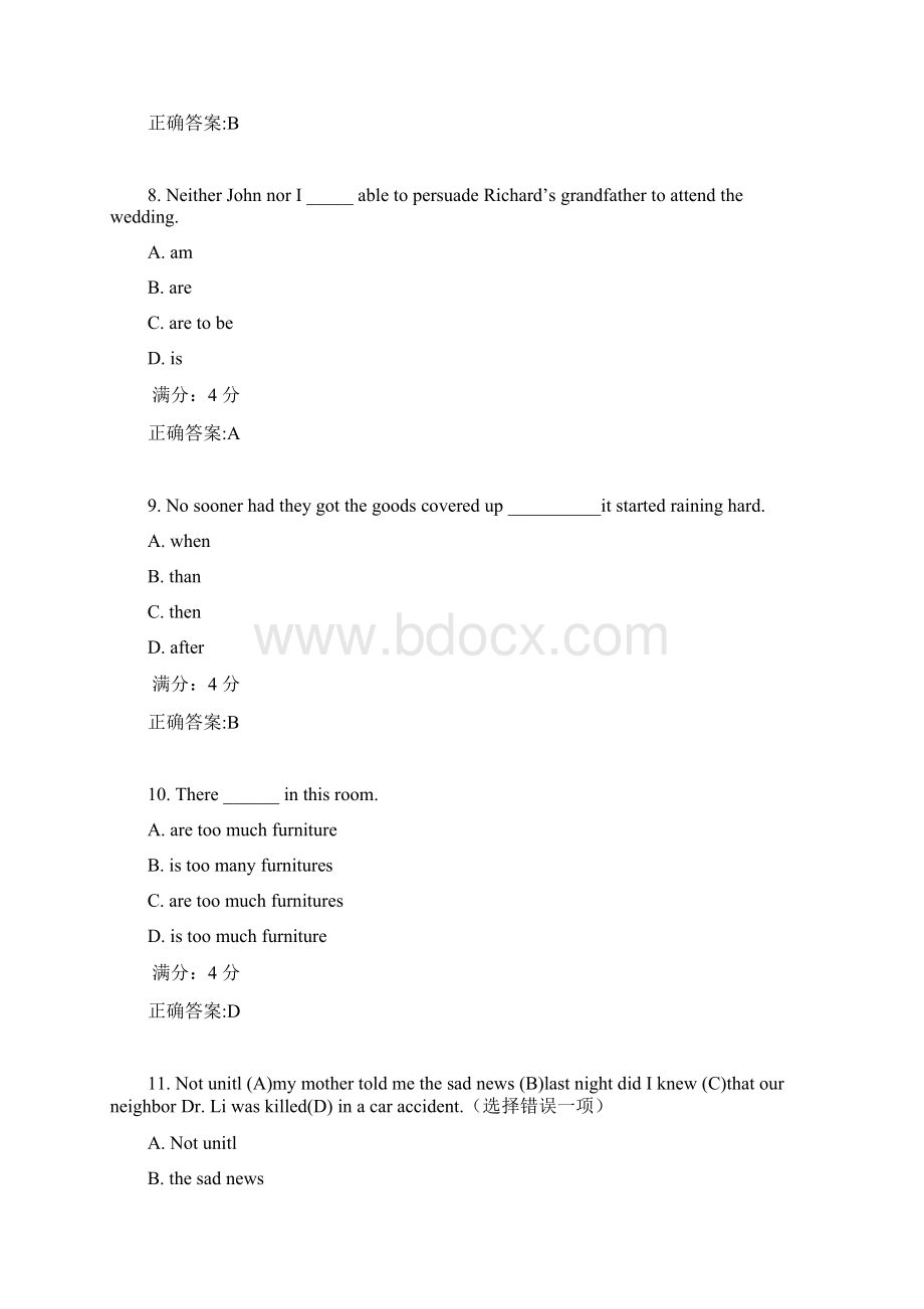 北语17春《大学英语》一作业4满分答案.docx_第3页