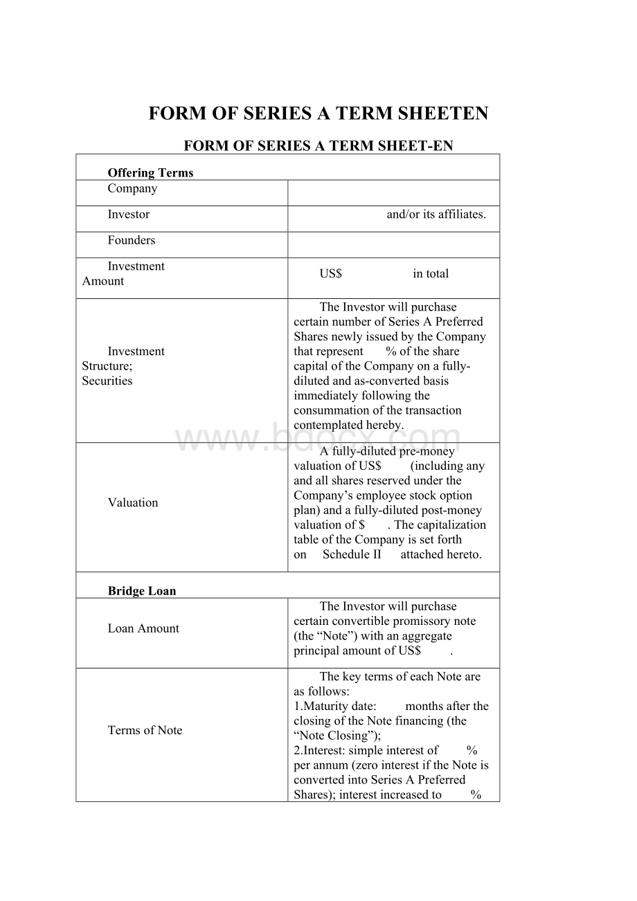 FORM OF SERIES A TERM SHEETEN.docx_第1页