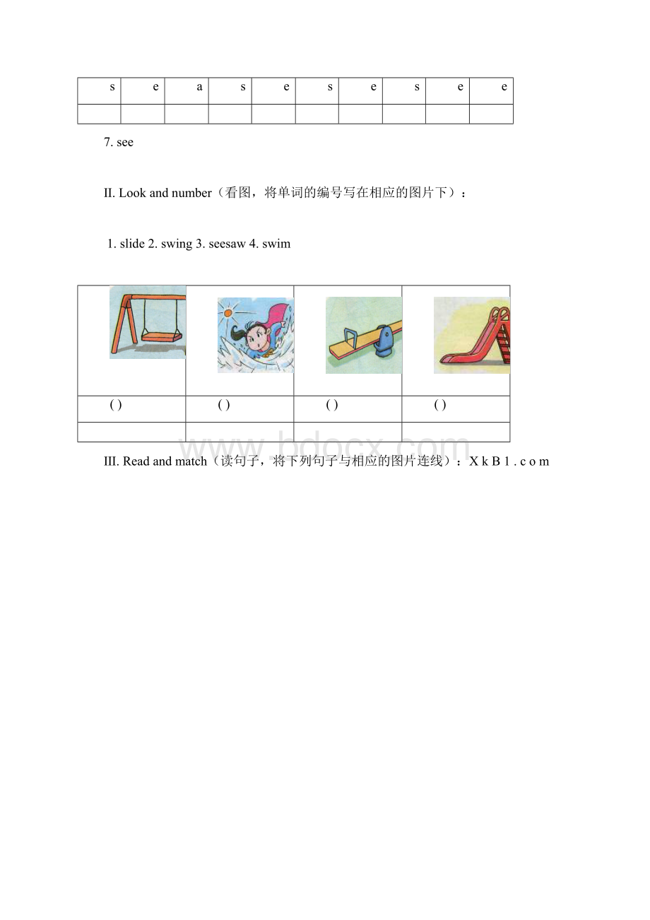 学年度 最新精编 上海版牛津英语二年级上册Module 3 Unit 1练习题及答案Word格式.docx_第2页