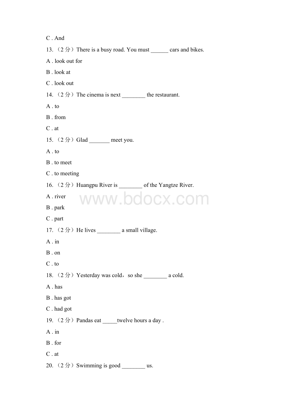 外研版三起点学年小学英语六年级上册Module 6单元练习C卷文档格式.docx_第3页