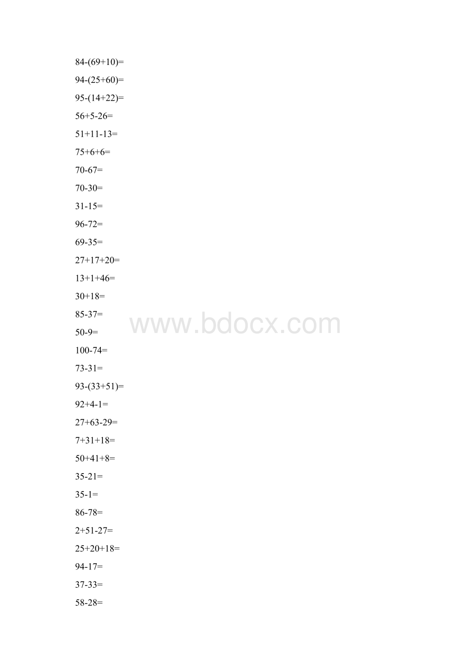 100以内加减法连加连减口算题卡44436Word格式文档下载.docx_第2页