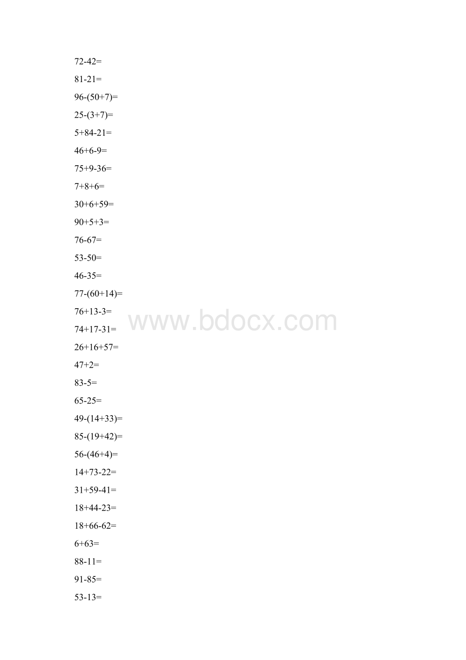 100以内加减法连加连减口算题卡44436Word格式文档下载.docx_第3页