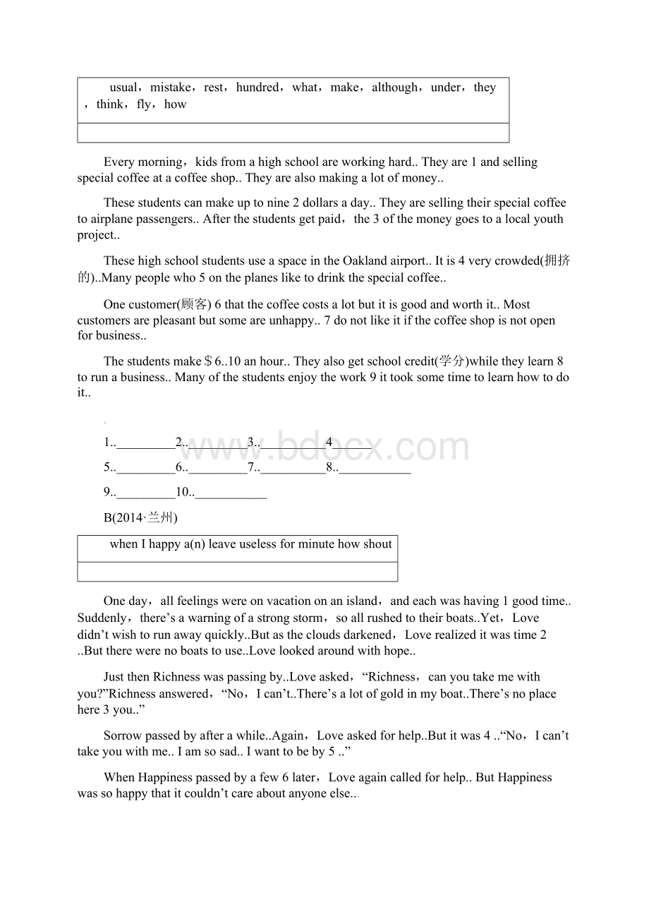 参考中考英语阅读题型四+短文填词含答案Word格式文档下载.docx_第2页