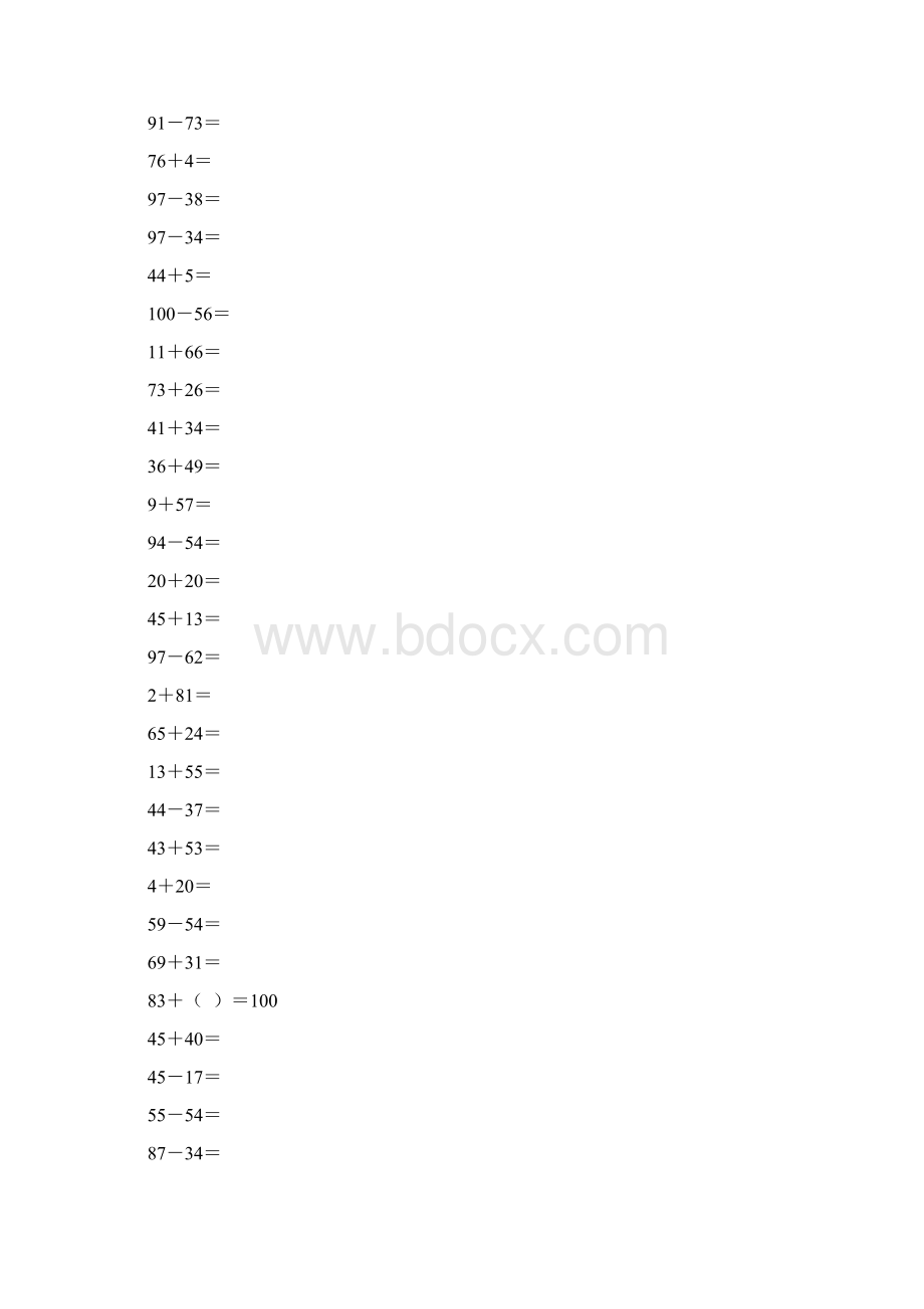 一年级100以内加减法练习题Word文档格式.docx_第3页