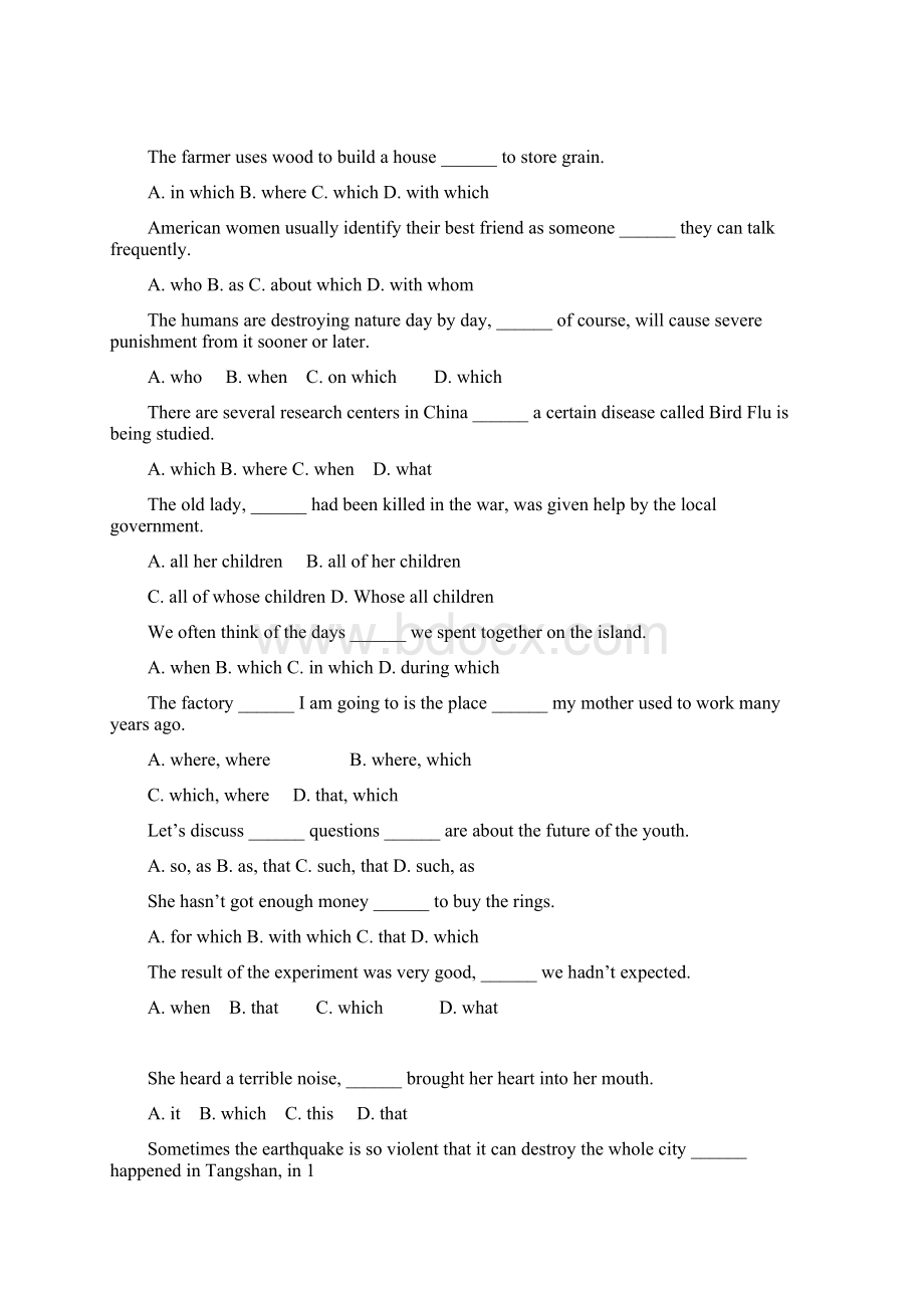 高考英语定语从句单项选择练习题大全41.docx_第2页