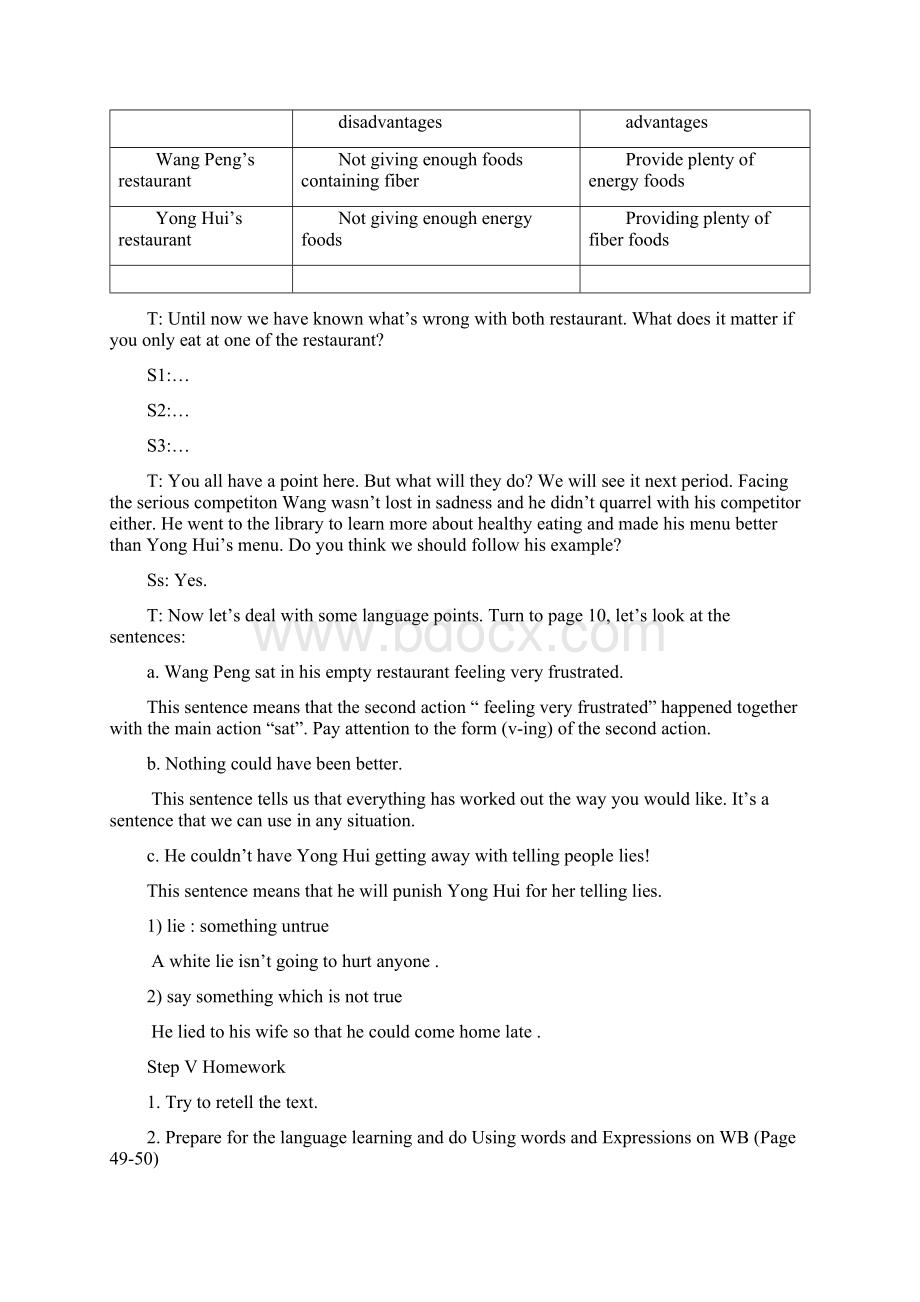 高中英语 Unit 2 Healthy eating教案 新人教版必修3.docx_第3页