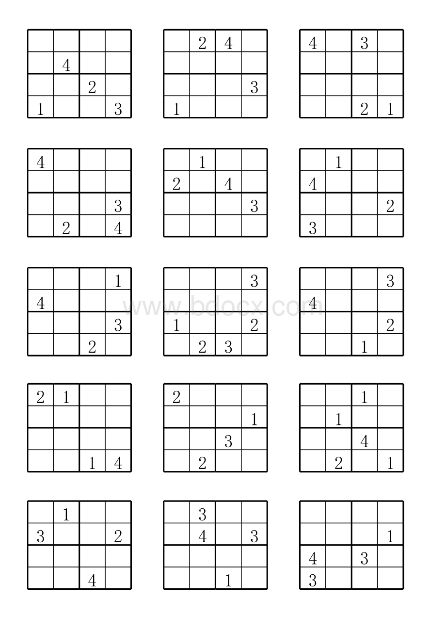 四宫格数独题目204道(可直接打印)及空表(一年级数独题练习).xls_第3页