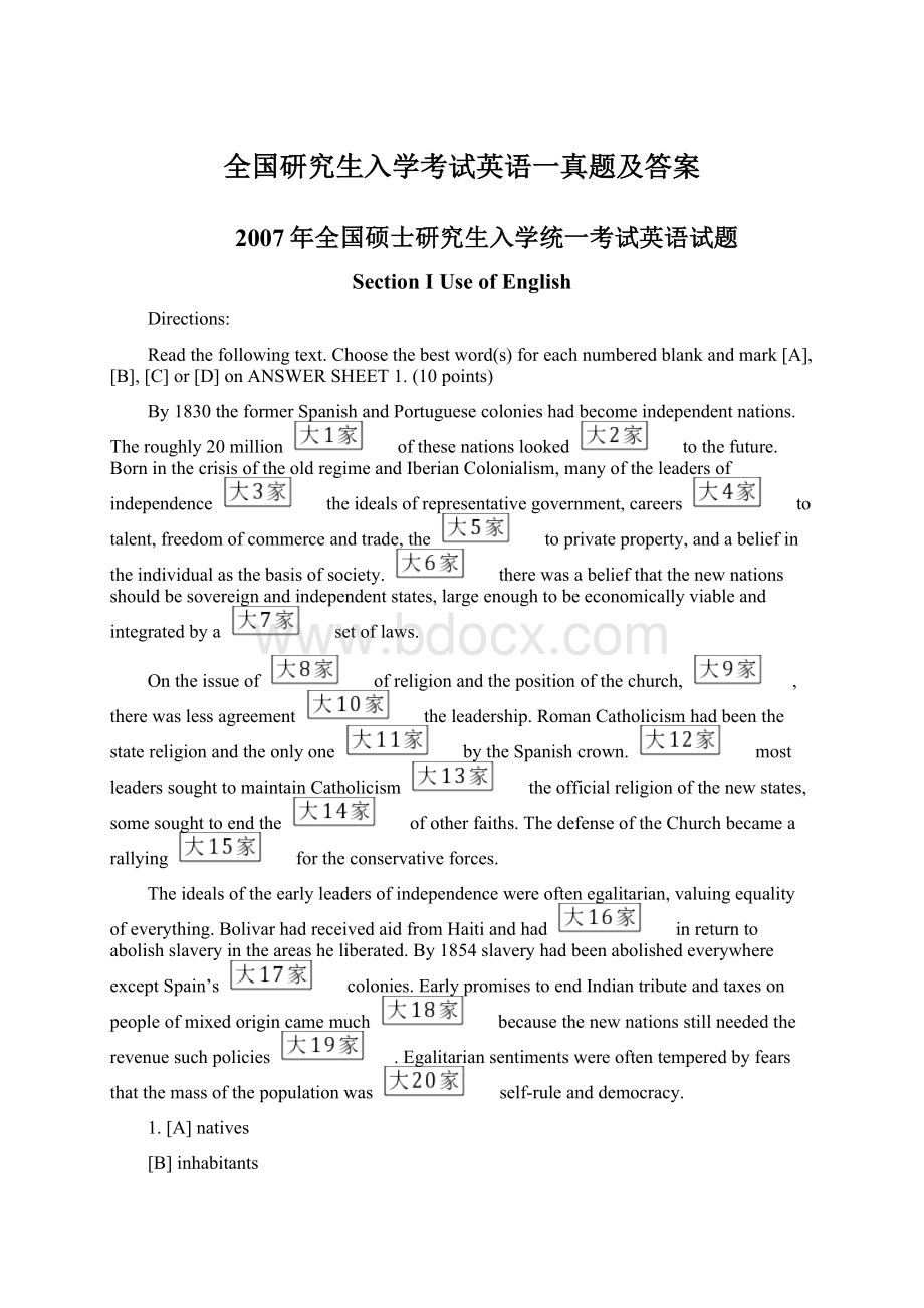 全国研究生入学考试英语一真题及答案Word格式文档下载.docx