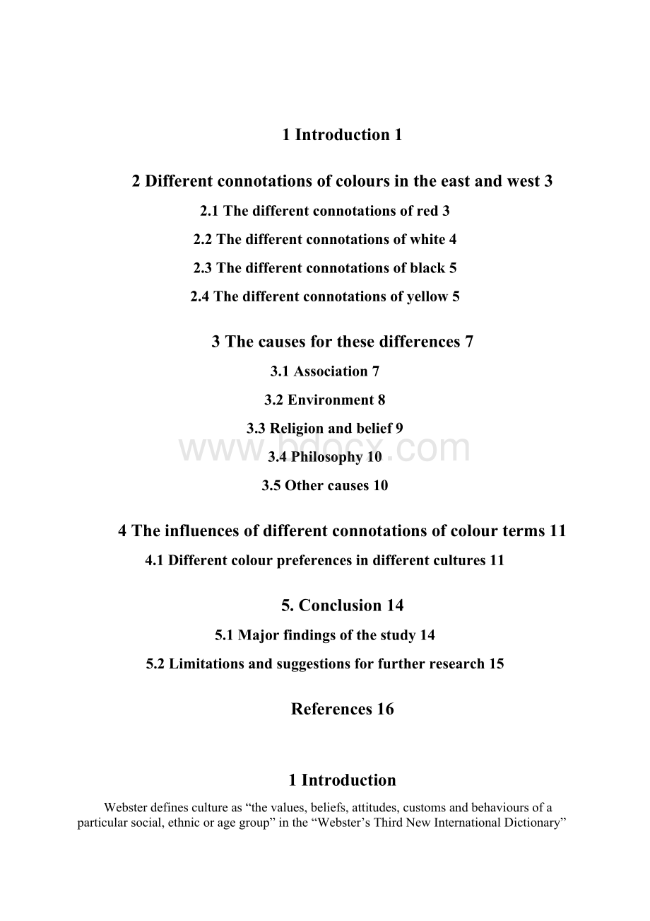 application of colour terms in crosscultural communication 跨文化交际中颜色词运用差异研究大学论文.docx_第3页