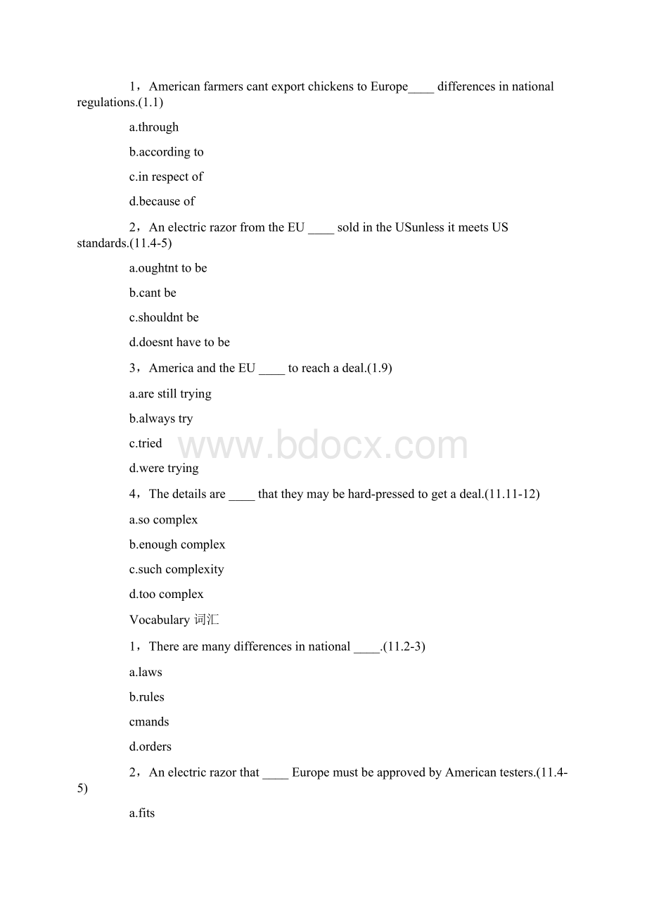 新概念英语第四册多项选择题Tradingstandards.docx_第2页