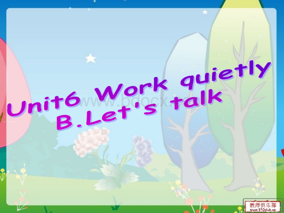 新版PEP五年级英语下册Unit6B-let'stalk.ppt