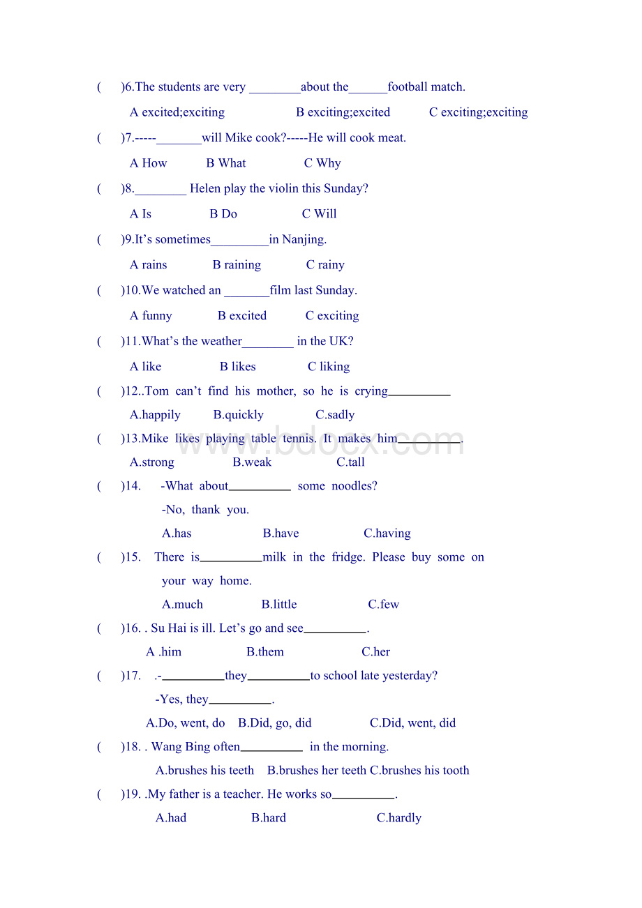 新译林英语六年级下册期中复习Word文档格式.docx_第2页