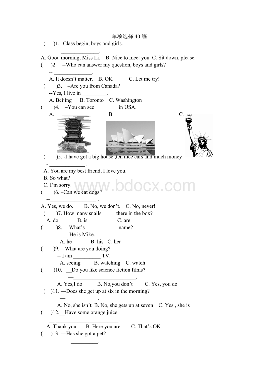 单项选择40练Word下载.doc