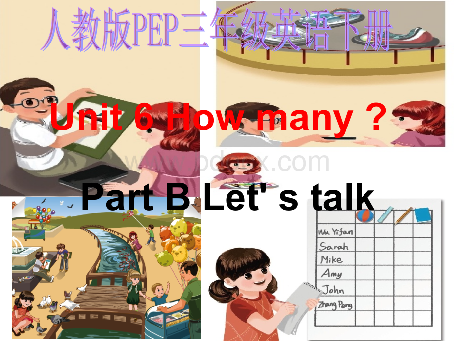 人教版三年级英语下册Unit-6--How-many-B-Let's-talk课件.ppt_第1页