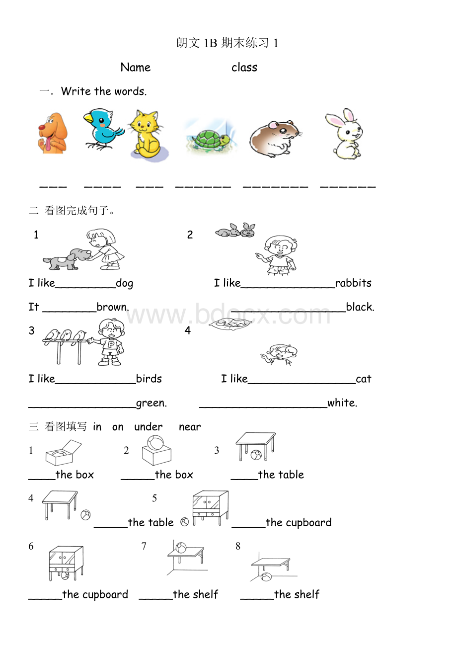 朗文1B期末练习1.doc