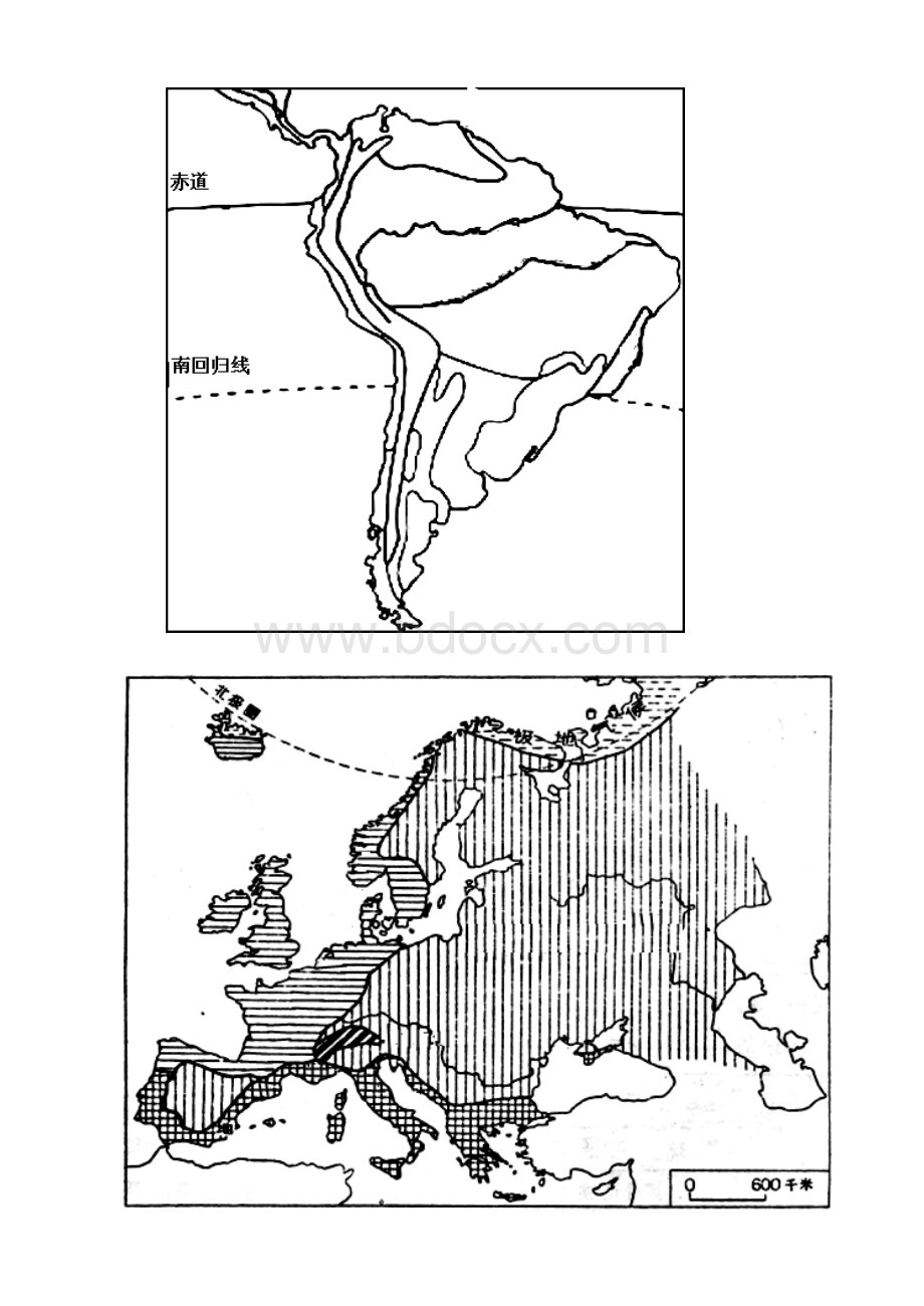 世界气候洋流空白图_精品文档.doc_第3页