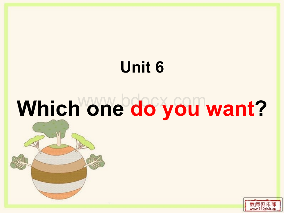 湘少版五年级上册unit6-whcih-one-do-you-want.ppt