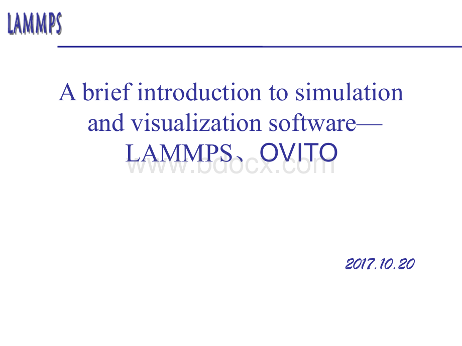 lammps和ovito简介_精品文档PPT文件格式下载.ppt_第1页