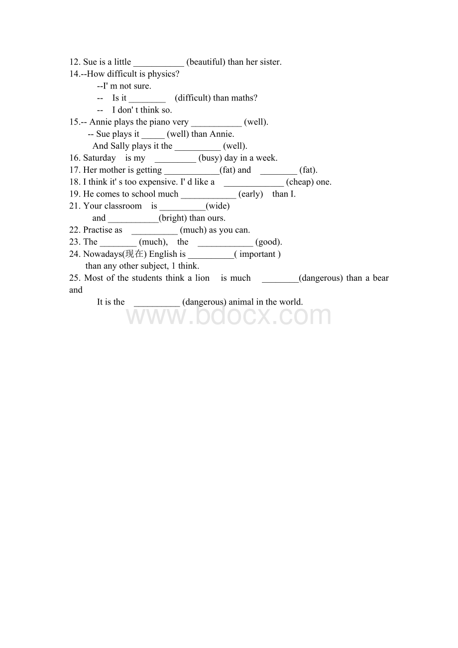 小学英语形容词比较级最高级练习.doc_第2页