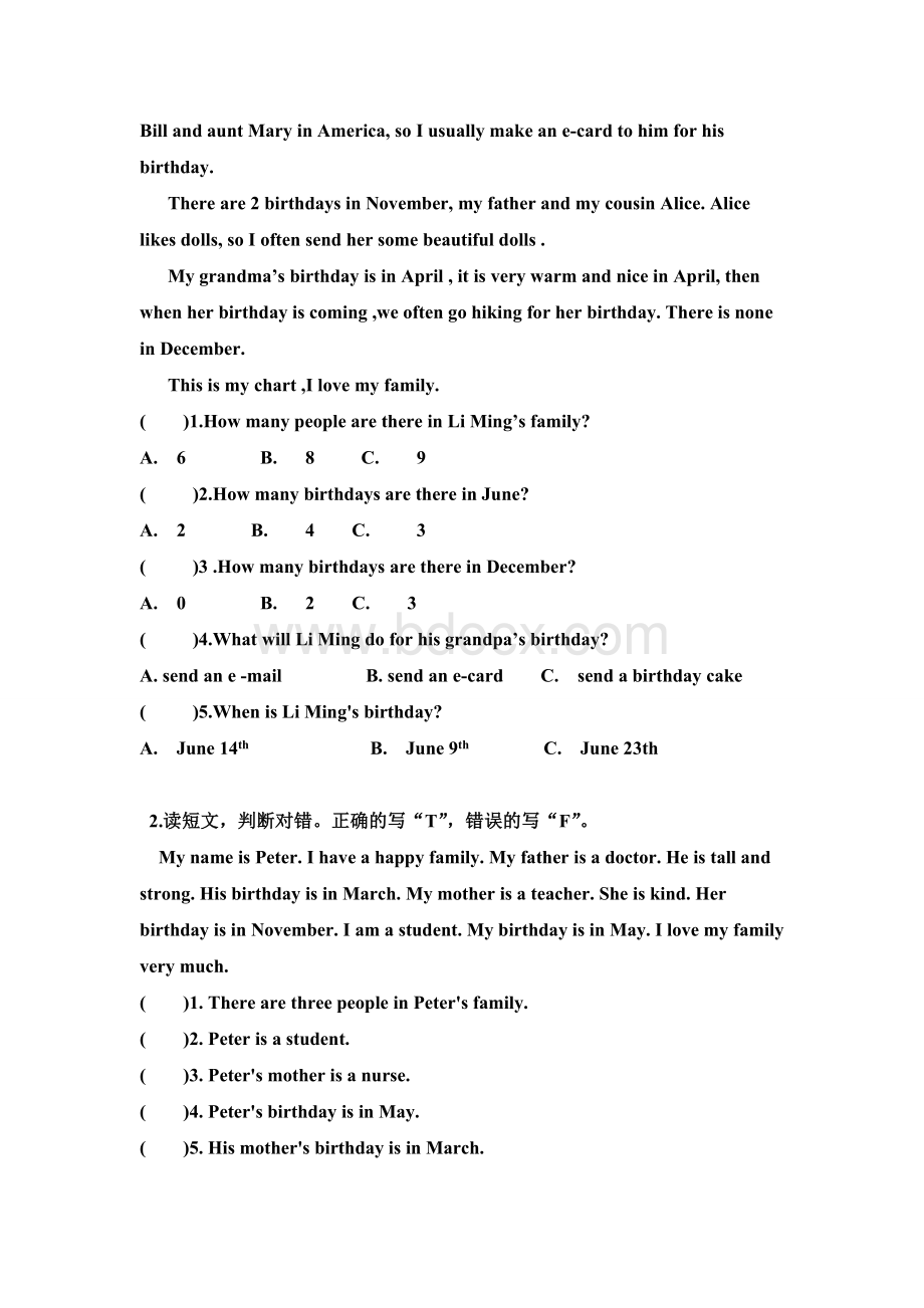 PEP小学英语五年级下册第三单元检测卷1.doc_第3页